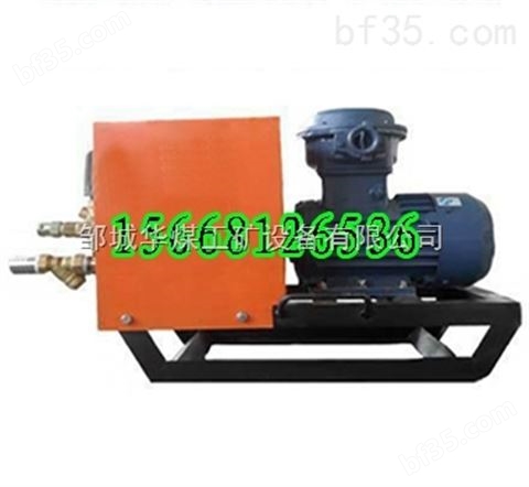7BG-4.5/160煤层注水泵