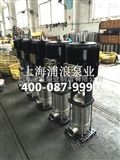 CDLF不锈钢多级供水泵，供水立式离心泵，CDLF离心多级泵