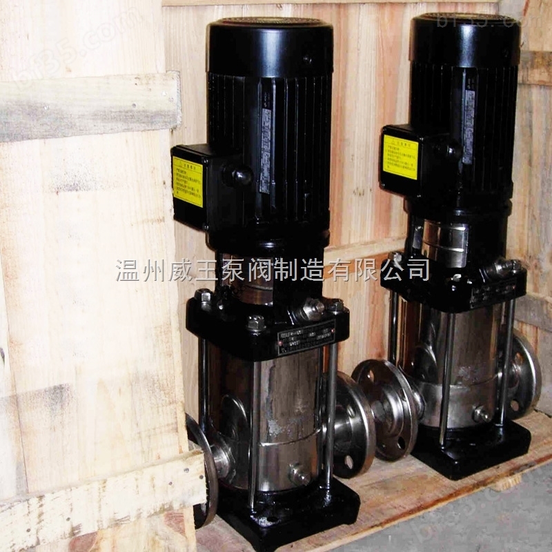 QDL/QDLF、CDL/CDLF系列轻型多级离心泵，立式不锈钢离心泵
